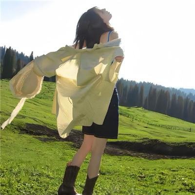 君子好逑