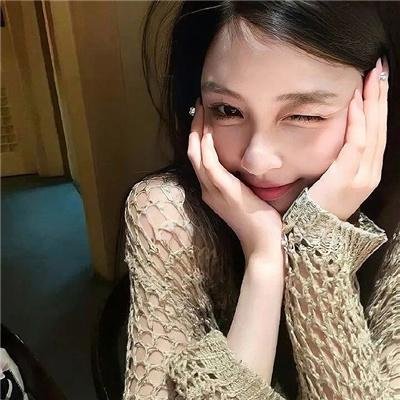 反贪腐