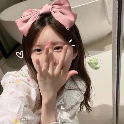 唱你妈的歌！